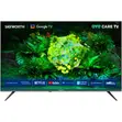 Skyworth 85" QLED+ Google TV - 1