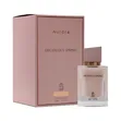 Aurora Scents Deciduous Spring Eau de Parfum - 1