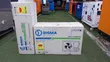 Sigma 1.5HP Split System Air Conditioner - 2