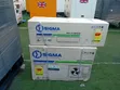 Sigma 1.5HP Split Air Conditioner - 1