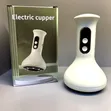 Rechargeable Electric Cupping & Gua Sha Massager - 2