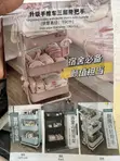 3 Tier All Metal Trolley - Multipurpose - 1