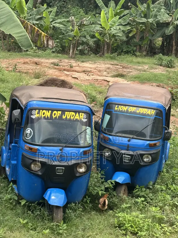 Bajaj RE 2021 Three-Wheeler - 1