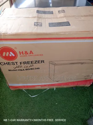 Good Choice 348L Refrigerator
