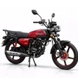 New Sonlink SL150-C2 2025 Motorcycle - Black - 1