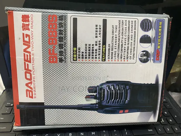 Baofeng Original Dual Walkie Talkie with Scrambler - 1