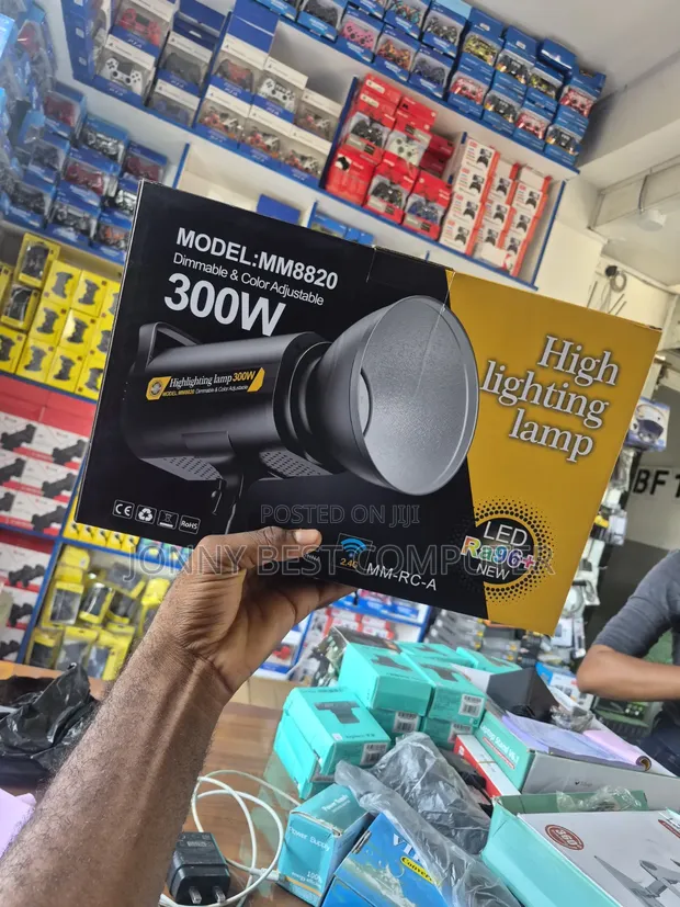 300W Quality Video Lighting Lamp - 1