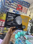 300W Quality Video Lighting Lamp - 2