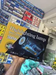 300W Quality Video Lighting Lamp - 3