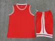 Basketball Jersey Set - Brand New - 2