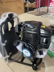 Rio 35cc 3-in-1 Backpack Brush Cutter - 1