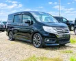 Honda Stepwgn Spada 2013 Black - 5