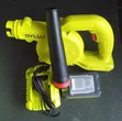 Brand New Cordless Blower - 2