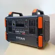 1200W Power Station with 100W Solar Panel - 1