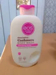 Eos Body Wash - 1