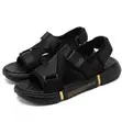Men's Casual Summer Slide Sandals - Black - 2