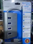 3.0 4-Port USB Hub - 2