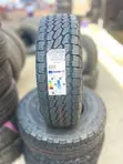 Bridgestone Tires 235/75R15 - 1
