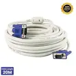 20m VGA Cable - 1