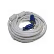 20m VGA Cable - 2