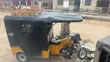 Apsonic AP150ZK Tricycle 2025 Yellow - 3