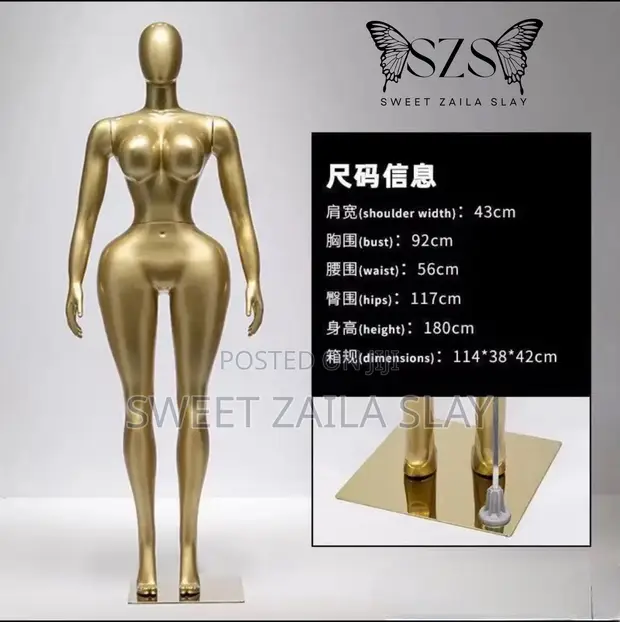 Premium Full Body Female Mannequin - Gold Finish - 1