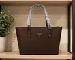 High Quality Tote Bag - Multicolour - 2
