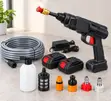 Cordless High Pressure Washer 48V - 2 Batteries - 1