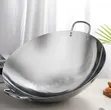 34cm Wok Pan Frying Pan - 2