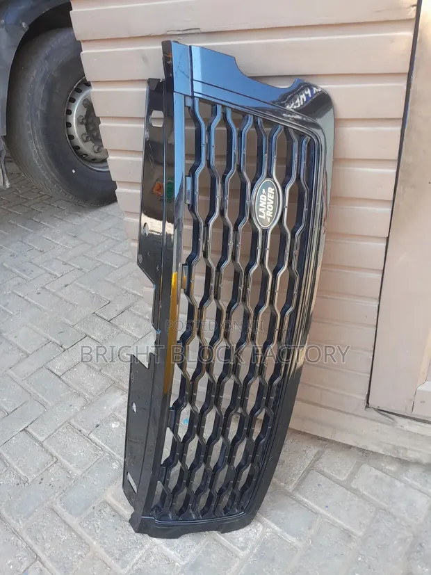 Range Rover 2017-2020 Front Grill/Shell - 1
