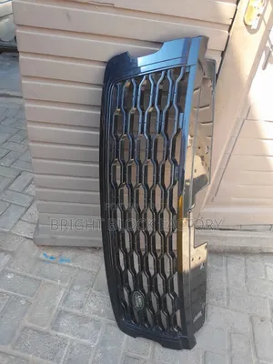 Range Rover 2017-2020 Front Grill/Shell