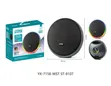 Winning Star ST-8107 20W Bluetooth Speaker - 2
