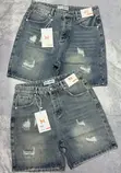 Quality Short Jeans - 1