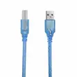 5 Meter Computer Power Cable - 2
