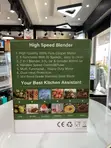 Powerful Electric Blender - 1