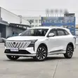 Changan CS75 2025 White - 2