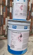 PPG Sigmaguard CSF 585 Potable Water Tank Coating - 1
