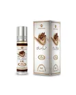 Al-Rehab Choco Musk & Sultan Perfume Oils - 1