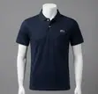 Lacoste and Vintage Shirts - 2