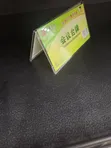 Conference Table Stands (Table Talkers) - 1