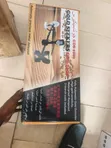 Gold Seekers 2000 Metal Detector - 3