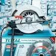 Total Electric Circular Sawmill Machine - 1