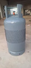 Sigmagaz Gas Cylinder - 2 Weeks Used - 2