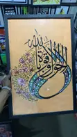 Custom Handmade Canvas Painting - 5