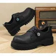Stylish Black Twist Lace Shoes - Thick Sole Chunky Footwear - 2