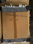 SsangYong Rexton AC Condenser (2008-2017) - 2