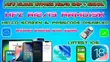 iPhone Passcode & MDM Bypass Service (5s-11 Pro Max) - 3