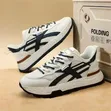 Dou-Color 2026 High-Top Casual Sneakers - 2
