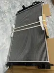 Dodge Caliber Radiator (Water Tank) - 1