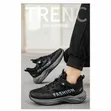 Men's Niche Style Wild Sneakers - 2
